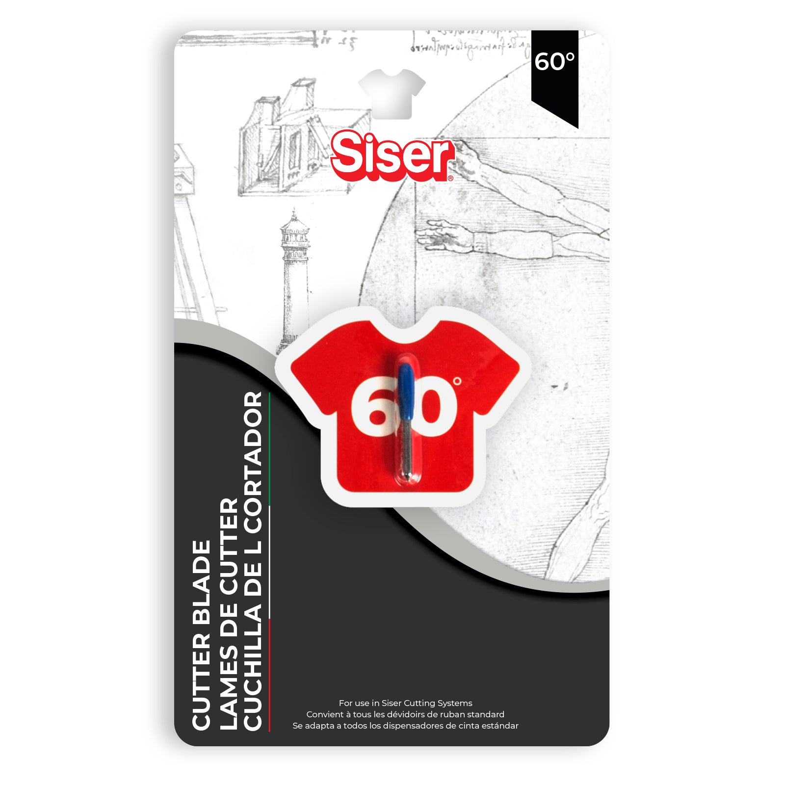 Siser Blades