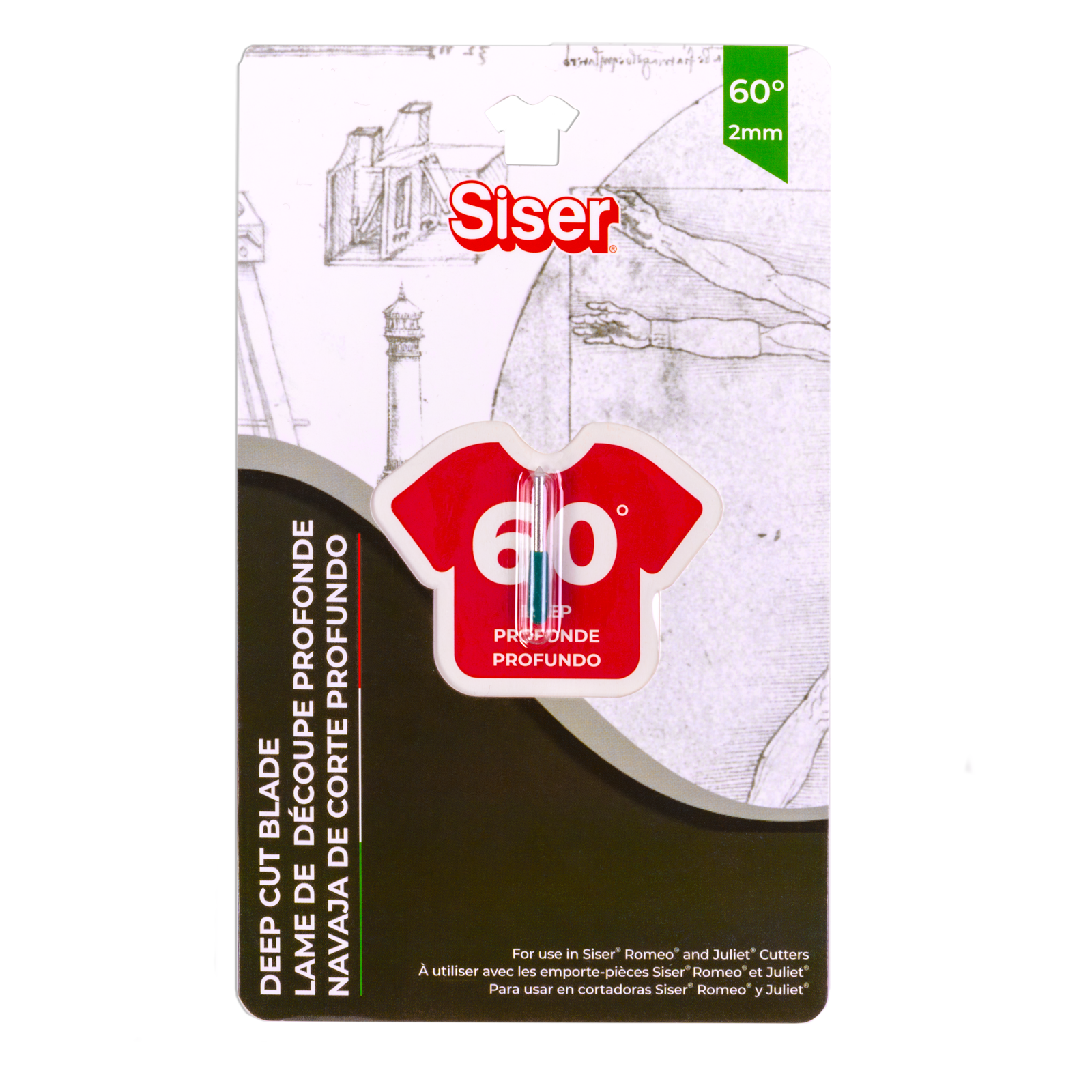 Siser Blades
