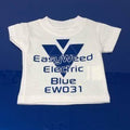 Siser EasyWeed Electric (Metallic Sheen HTV)