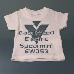 Siser EasyWeed Electric (Metallic Sheen HTV)