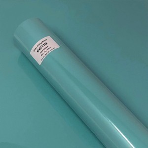 EW119 Sea Glass EasyWeed Roll
